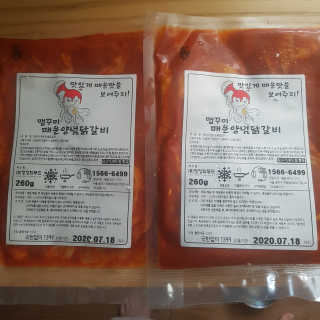 뽀오오옹님이 올린 리뷰 사진 1