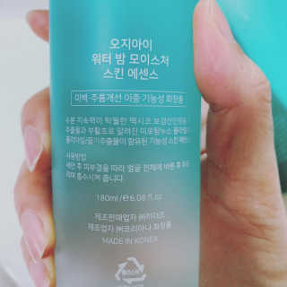 오지아이 워터 밤 모이스처 스킨 에센스 180ml — 5점을 준 리뷰어가 2020년 2월 올린 사용 사진