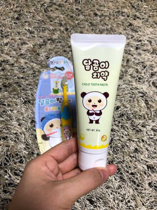 럼블비님이 올린 리뷰 사진 2