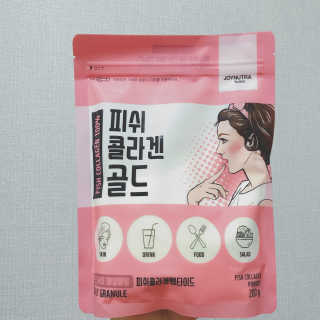 yuni님이 올린 리뷰 사진 1