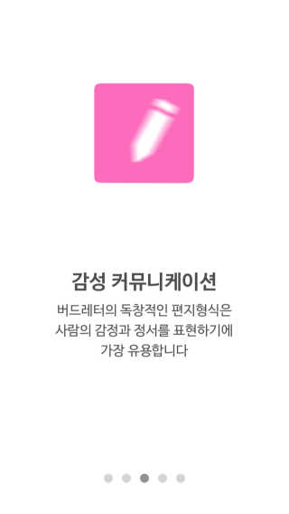 JiWonShin님이 올린 리뷰 사진 3