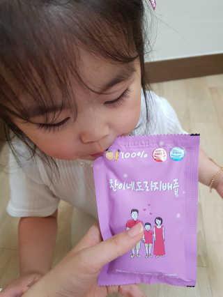 강블리💋님이 올린 리뷰 사진 2