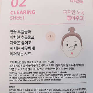 은초님이 올린 리뷰 사진 3