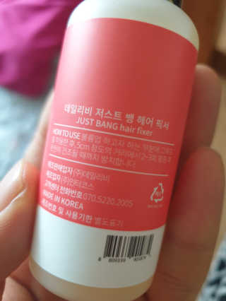 투덜대지않아님이 올린 리뷰 사진 3