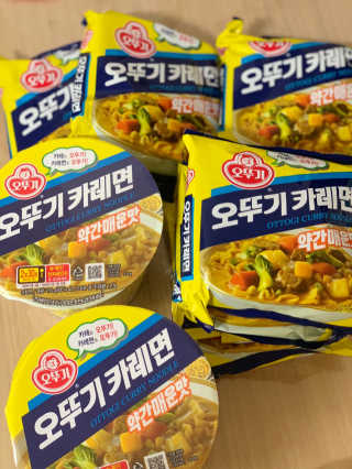 오뚜기카레면 2차 모집 — 4.5점을 준 리뷰어가 2019년 2월 올린 사용 사진