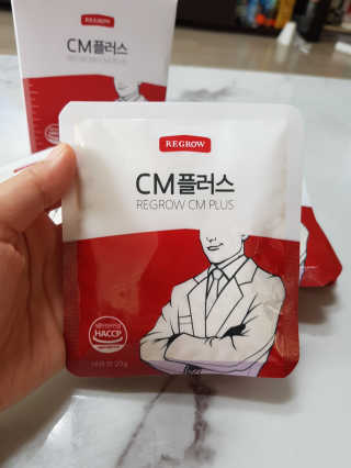 해피바이스러스님이 올린 리뷰 사진 1