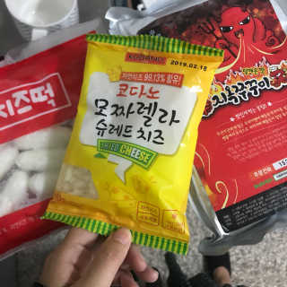 지옥쭈꾸미 — 4.5점을 준 리뷰어가 2018년 6월 올린 사용 사진