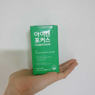 지오시온맘님이 올린 리뷰 사진 1
