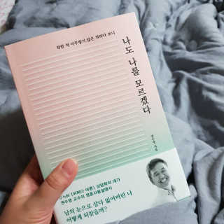 호진이님이 올린 리뷰 사진 1