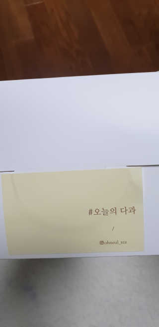 해워니님이 올린 리뷰 사진 3