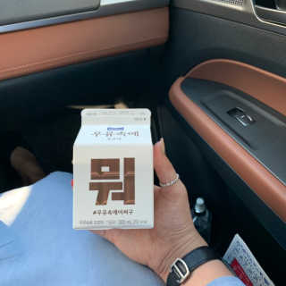 리리님이 올린 리뷰 사진 2