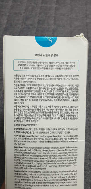 달찡이님이 올린 리뷰 사진 4