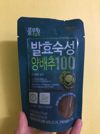 땡뀽님이 올린 리뷰 사진 1
