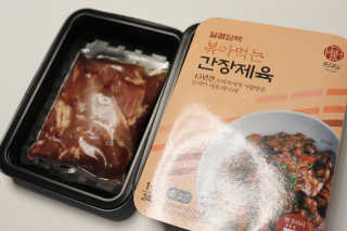 k.h.j님이 올린 리뷰 사진 3