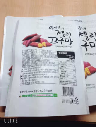 항항항님이 올린 리뷰 사진 2