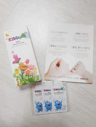 시아맘님이 올린 리뷰 사진 1