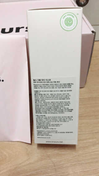 놀스 더블 듀티 미스트 110ml — 4.83점을 준 리뷰어가 2018년 7월 올린 사용 사진