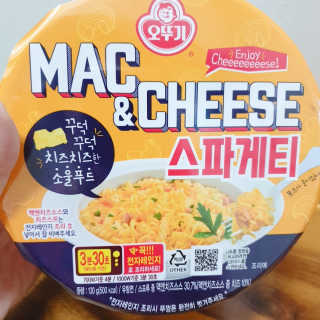 빵갱님이 올린 리뷰 사진 2