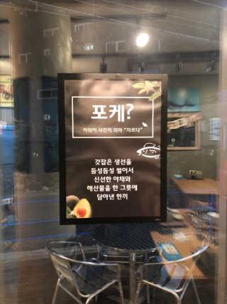 혀누내꺼님이 올린 리뷰 사진 3