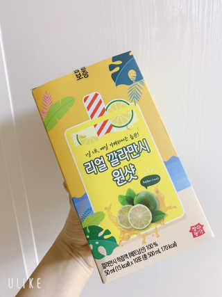 장수농가 리얼깔라만시 원샷 50ml 10팩+보틀 — 5점을 준 리뷰어가 2019년 5월 올린 사용 사진
