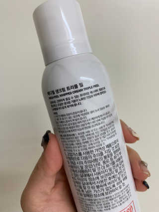 챔미님이 올린 리뷰 사진 2