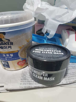 겨자님이 올린 리뷰 사진 1
