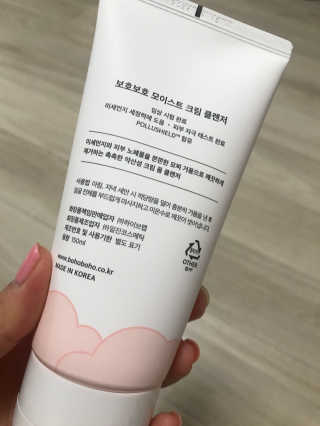 효성님이 올린 리뷰 사진 3