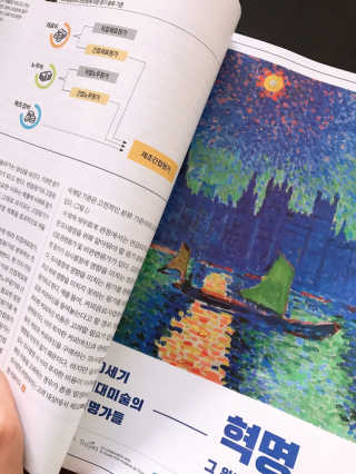 shion님이 올린 리뷰 사진 4