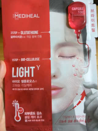 kimonachii님이 올린 리뷰 사진 1