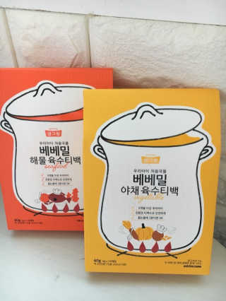 엘레나님이 올린 리뷰 사진 1