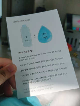 또미님이 올린 리뷰 사진 3