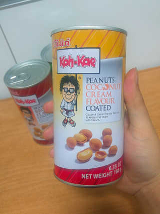 코케(koh-kae) 코케 땅콩과자 BEST 3종(180g) — 5점을 준 리뷰어가 2017년 4월 올린 사용 사진