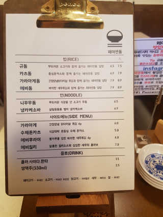 까꿍님이 올린 리뷰 사진 4