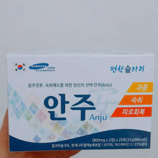 네이디님이 올린 리뷰 사진 2