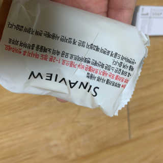 영니님이 올린 리뷰 사진 3