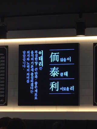 리나마미님이 올린 리뷰 사진 3