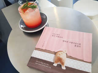 욱양님이 올린 리뷰 사진 1