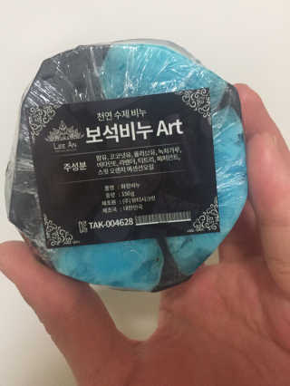 정형진님이 올린 리뷰 사진 1