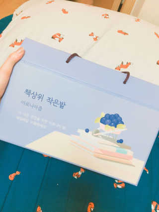 개봉박두님이 올린 리뷰 사진 1