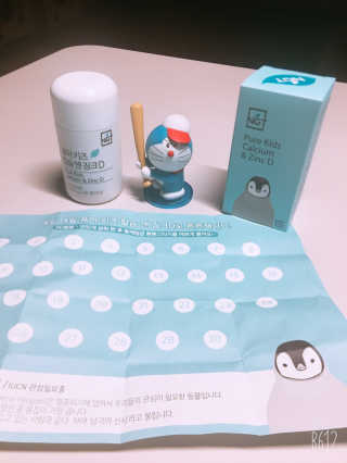 큐니님이 올린 리뷰 사진 2