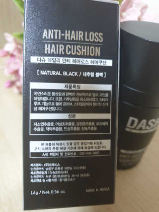 꼬동맘토끼님이 올린 리뷰 사진 4