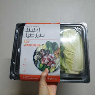 몽실몽실님이 올린 리뷰 사진 1