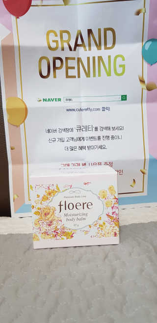 곽현정님이 올린 리뷰 사진 1