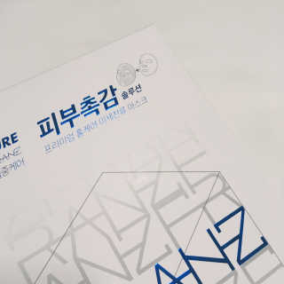 프로밍님이 올린 리뷰 사진 1