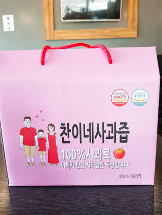 쭌맘님이 올린 리뷰 사진 1