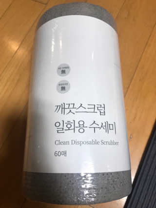 트니님이 올린 리뷰 사진 1