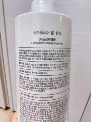 으니부기님이 올린 리뷰 사진 2