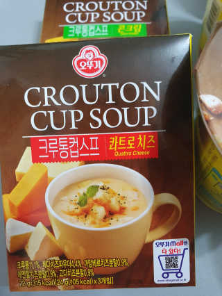 화야호야쭈님이 올린 리뷰 사진 2