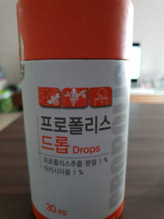 다다름님이 올린 리뷰 사진 1