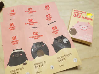 미팩토리 3단 돼지코팩 1box + 3단 흑돼지코팩 1box — 5점을 준 리뷰어가 2019년 7월 올린 사용 사진
